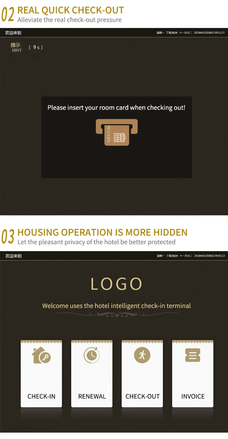 27 inch OEM & ODM Capacitive Touch Hotel Motorized Hotel Terminal Multifunction Self Service Kiosk