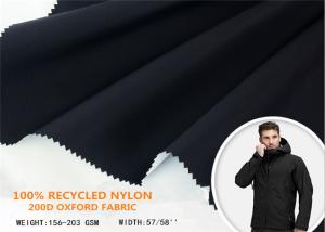 China Recycled Nylon Oxford PU Coating 200D Hydrostatic Jacket Bag Fabric wholesale