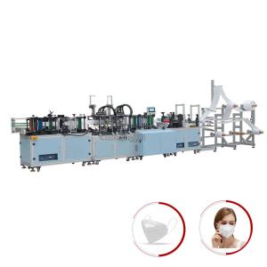 China 20KHz Fully Automatic N95 Mask Producing Machine 7500W 45pcs/Min wholesale