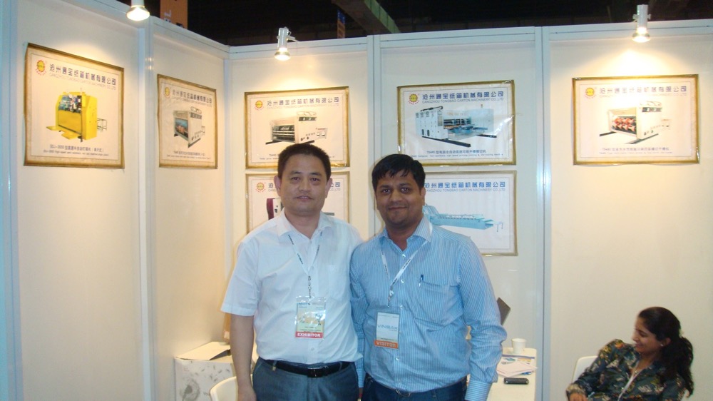 2 Ply Single Facer Fingerless Type E Flute Corrugated Carton Cardboard Production Line