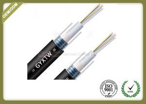 China Armored Central Loose Tube Fiber Optic Cable 2 Parallel Steel Wire wholesale