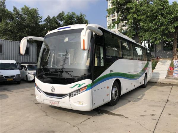 Quality 46 Seater Pure Electric Bus 200kw for sale