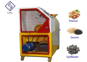 China Sunflower Seeds Industrial Roasting Machine Large Capacity 1 Year Warranty wholesale