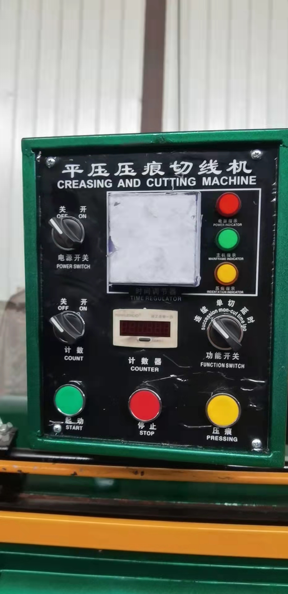 Industrial Roll Die Cutting Machine Manual Corrugated Box Laser Press Die Cutting Machine