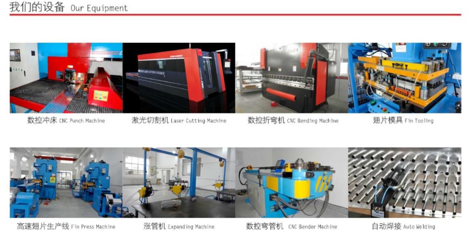 Steam Coil Finned Tube Heat Exchanger Air Cooled Evaporator Parts Anti Corrosion