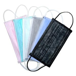 China Fashionable Disposable Mouth Mask , Non Woven Fabric Hygiene Face Mask wholesale