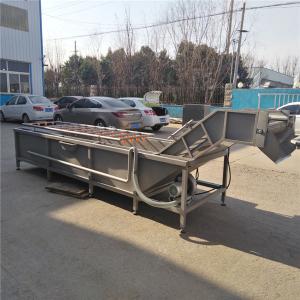 China vegetable washing machine, fruit cleaning machine wholesale
