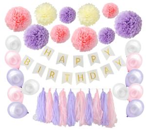 China Happy birthday balloon set happy birthday banner for kids birthday party wholesale