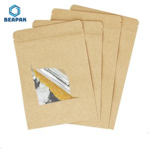 China Resealable k Foil Heat Seal Biodegradable Coffee Bags wholesale