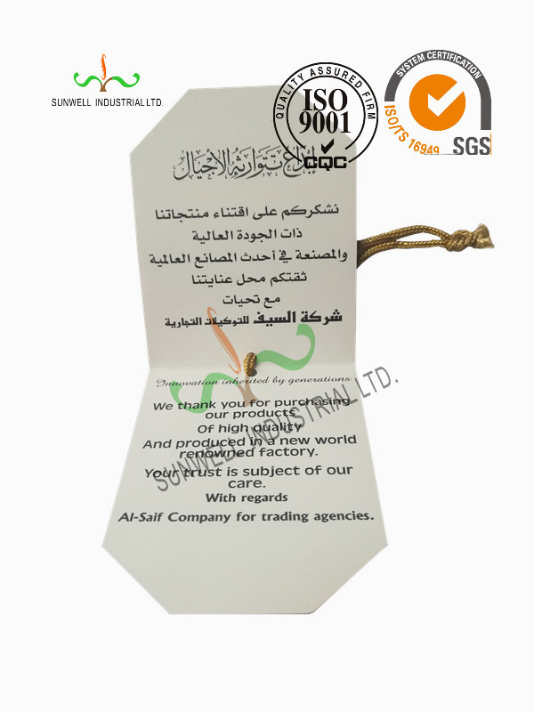 Metallic String custom hang price Tags Labels For Jeans Pants Clothing