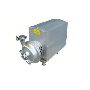 China Precision Sanitary Centrifugal Pump / Silver Stainless Steel Sanitary Pump wholesale