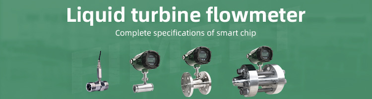 Heat Transfer Hydraulic Oil Diesel DN50 High Temperature Turbine Flow Meter