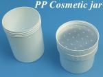 8oz 16oz 250ml 500ml White Black PP Cosmetic Plastic Jar for hair Body Butter