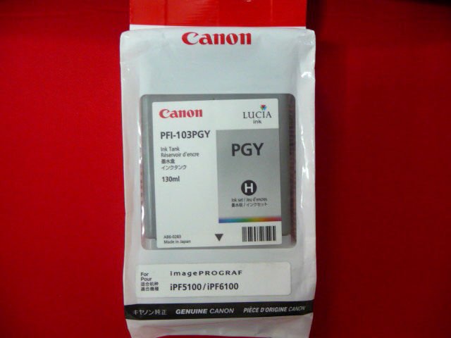 IPF5100 Ink Cartridge PFI-103 Ink Cartridges