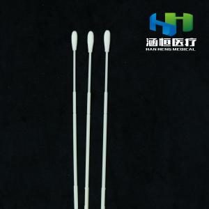 China Hygienic Disposable Sampling Swab , 148mm Chlamydia Endocervical Swab wholesale
