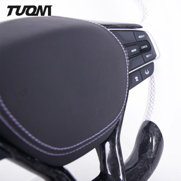 Honda Accord Forged Carbon Fiber Steering Wheel With LED Display White Leather