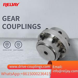 China No Noise Transfer Torque Flexible Gear Coupling For Stoker wholesale