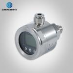 0kPa-60MPa Explosion Proof Pressure Transmitter 12V-36VDC Clamp Mounting