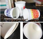 New high speed high quality sleeve wall paper cup machine