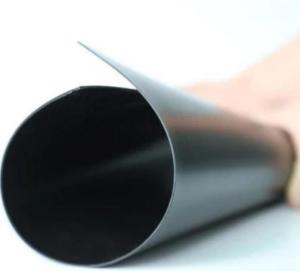 China 2mm Impermeable Geotextile Membrane wholesale