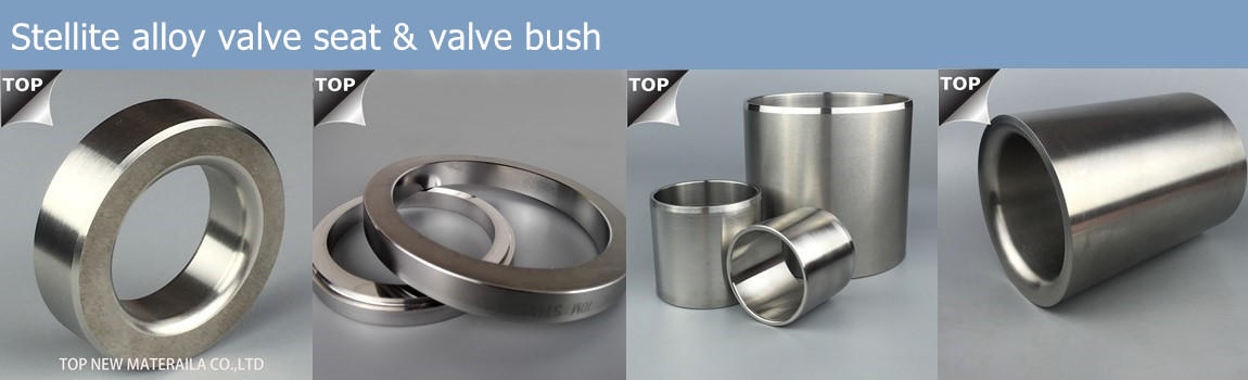 Stabilize Roller Bushing And Sleeve Casting And Powder Metallurgy Process