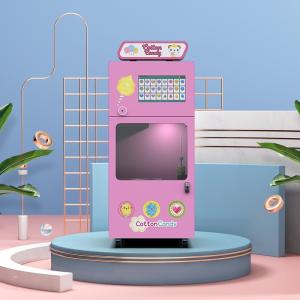 China Credit Card Fairy Floss Vending Machine 12 Candy Flowers Food Grade wholesale