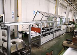 China Busbar Mylar Film Forming Machine Round Corners Smooth wholesale