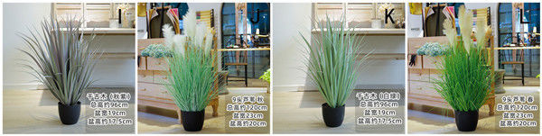 Durable Artificial Bonsai Tree Plush Fiber Silk Fabric Aloe Dog Tail Onion Grass / Plastic Flower Pot