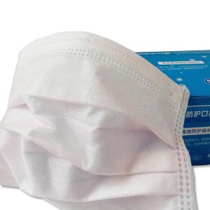 China Effective Protective Medical Mouth Mask , Disposable Earloop Face Mask wholesale