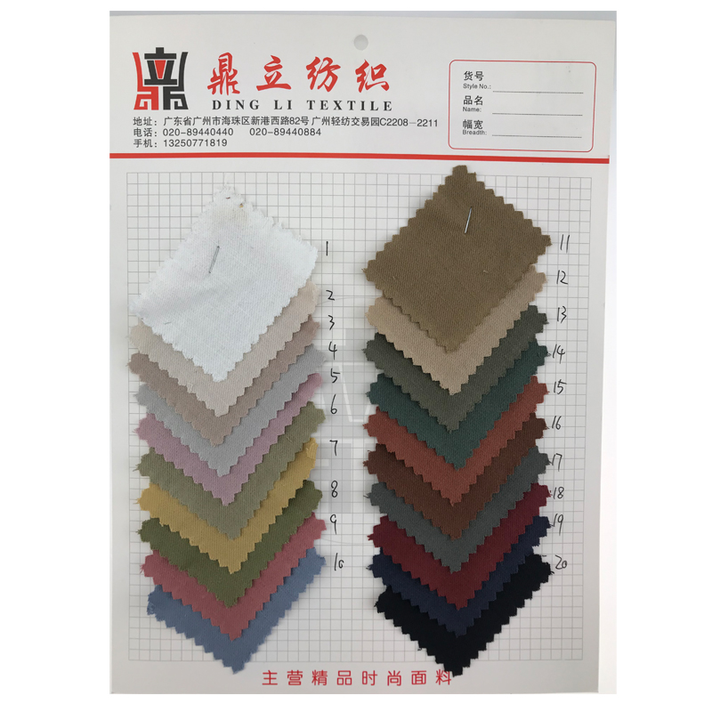 Multicoloured Canvas Twill Woven Fabric 185gsm Cotton Weave Fabric