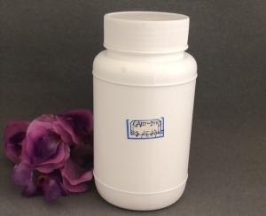 China 200ml Reagent Solvent 43mm Plastic Chemical Bottle wholesale