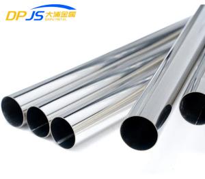 China AISI 431 420 330 316ti Perforated Stainless Steel Pipe Tube Round 20mm 9mm Polish wholesale