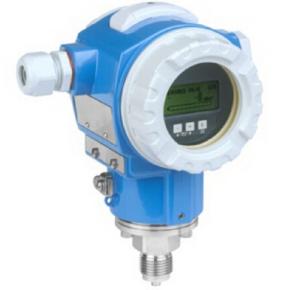 China New Intelligent Pressure Transmitter PMC51 Digital Pressure Transmitter wholesale