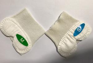 China Medical Neonatal Disposable Eye Mask Phototherapy Eye Protection wholesale