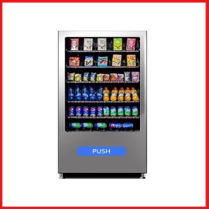 China YUYANG Smoke Coffee And Tea Milk Snack Vending Machine on sale
