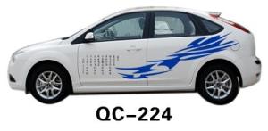 China Non-reflective Environment-friendly PVC Car Body Sticker QC-224K wholesale