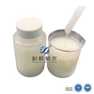 China Polyacrylamide Liquid Chemical Enhancing Papermaking And Pulp Wastewater Recycling wholesale