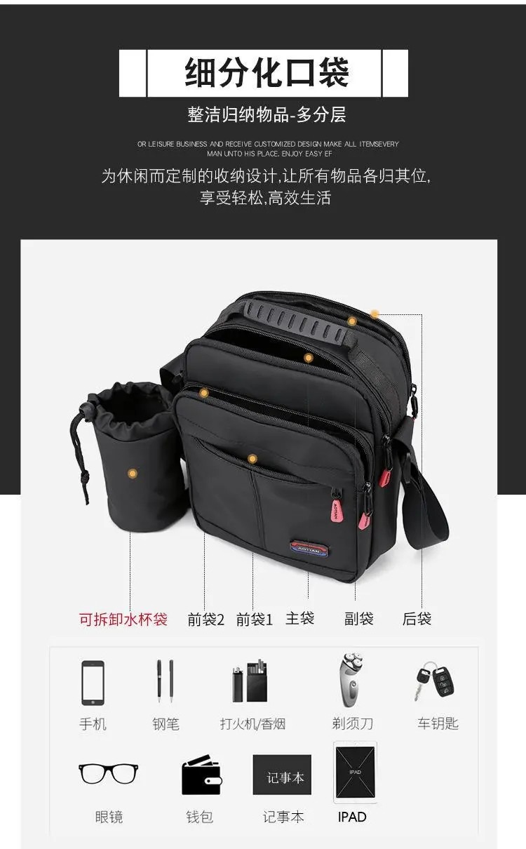 Custom Unisex Man Bag Messenger Men's Crossbody Shoulder Bag Black With Water Bottle Holder