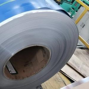China 2B 0.5mm Stainless Steel Coil 304 1249*2438mm Cold Rolled wholesale