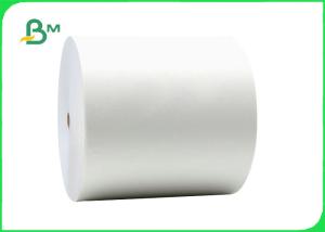 China FDA 45gram 50gram MG White Kraft Paper Roll Acid Free wholesale