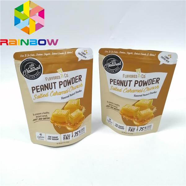 Digital Printing Plastic Bags Stand Up Dog Treats Package Pouch Pet Food Packaging Bag Doypack Pouch