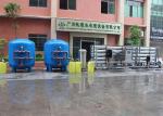 Industrial Brackish Water Filtration System , Borehole Water Treatment Plant
