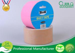 China Customized Packing Gaffer Waterproof Self Adhesive Repair Cloth Duct Tape wholesale