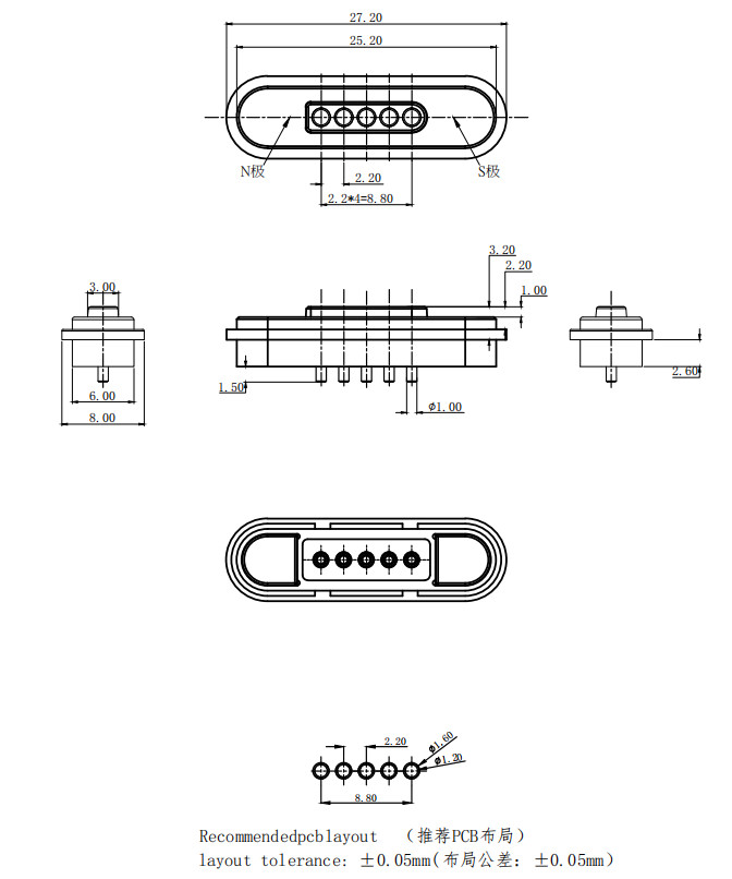 5Pin Custom Rectangle Male And Female Magnetic Cable Connector On Electronic Product