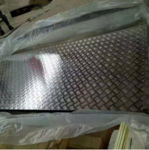 China 3003 H14 Aluminum Diamond Plate Embossed Sheet 1050 H16 1070 wholesale