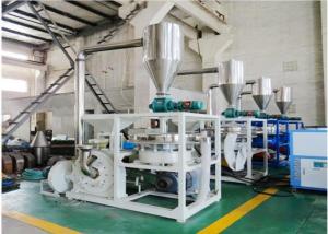 China Milk Can Plastic PE Pulverizer 45kw Compact Structure No Dust 3700rpm wholesale