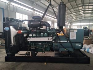 China Energy efficient 300kw/375kVA Doosan Diesel Generators easy to maintain wholesale