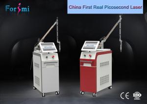 China manufacture newest 4ns/6ns q-switched nd yag laser tattoo removal laser machine wholesale