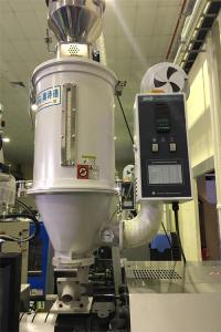 China Hygroscopic Plastic Drying Dehumidifier Hopper Dryer Energy Efficient CE Approved on sale