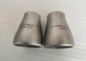 China WP304 Q345 Pipe Fittings Reducer , Stainless Steel Concentric Reducer wholesale